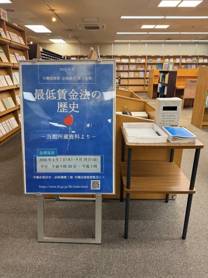 展示風景